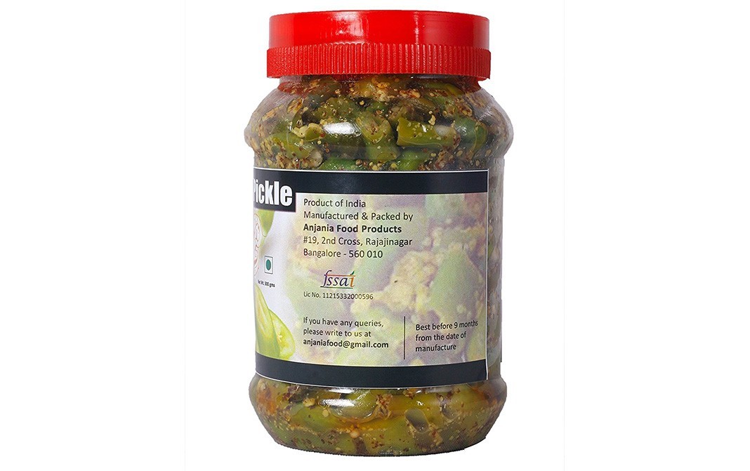 AFP Green Chilli Pickle    Plastic Jar  200 grams